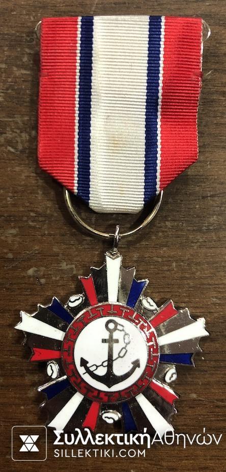 CHINA Navy Medal